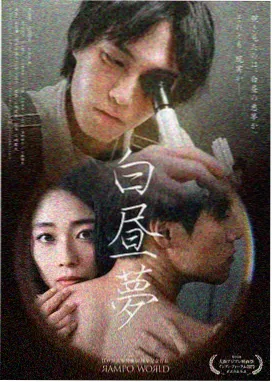 星辰影院免费 热播电视剧